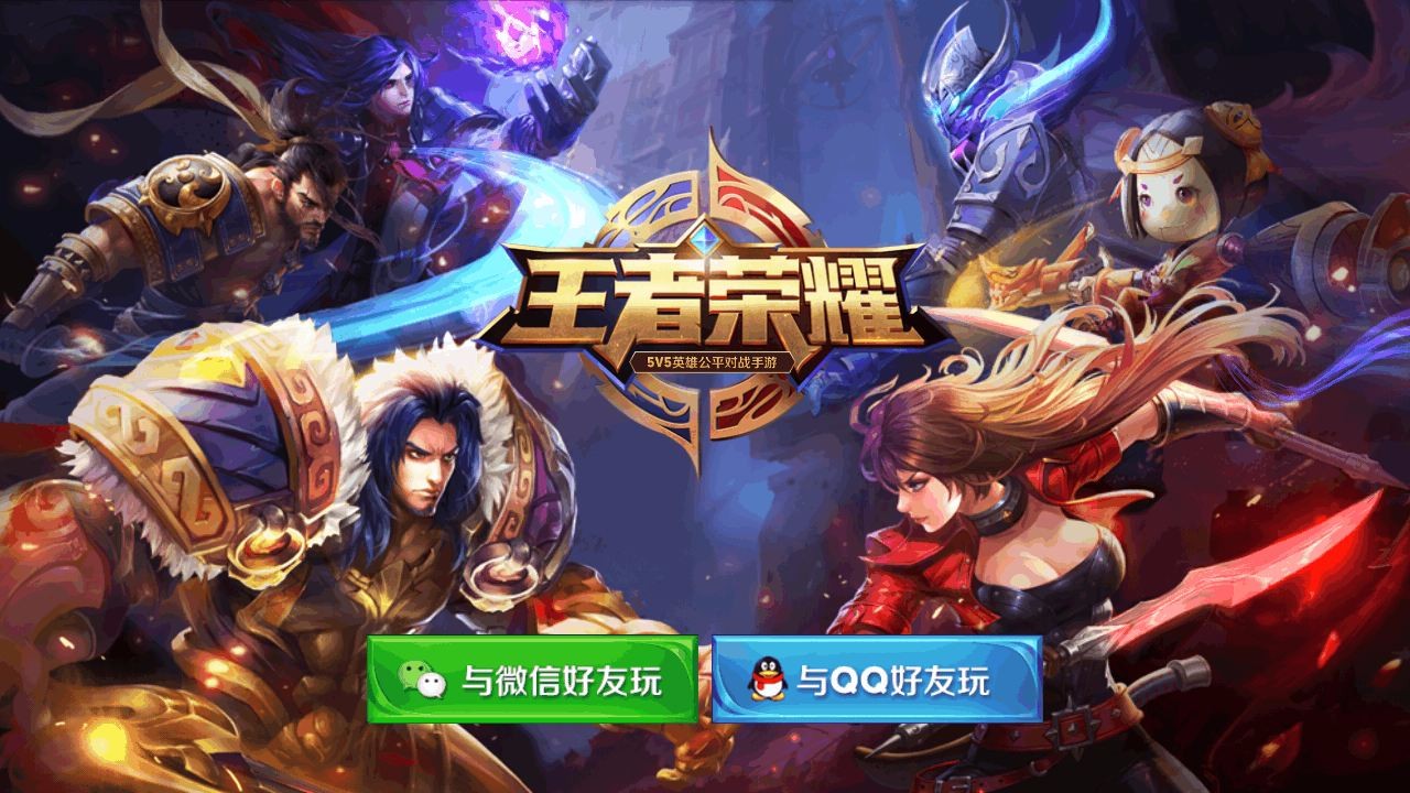 王者荣耀新皮肤上线：女娲传说皮肤惊艳登场，小乔妖灵皮肤巨帅，澜与蔡文姬喜提战令皮肤